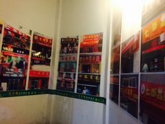 -七恭冒菜(工农村店)