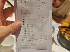 -和记小菜(大宁店)