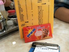 牛尾通粉-喜莲咖啡