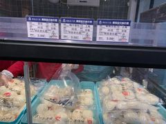 零售区-西区老大房(愚园路店)