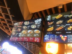 -吉野家(南昌铜锣湾店)