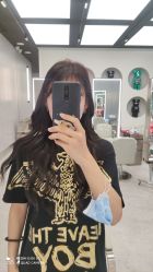 -PE SALON
