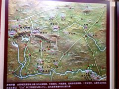 -李鸿章故居
