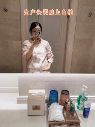 -米诺娃妇女儿童医院·三级妇儿医院