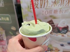 -DQ·蛋糕·冰淇淋(虹口龙之梦店)