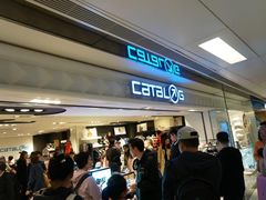 门面-新城市广场