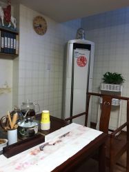 点击看大图 -愈元涵·手工艾灸