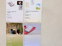 -中粮·祥云小镇