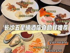 -盛宴自助餐厅(运达喜来登店)