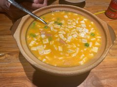 咸蛋黄虾仁豆腐砂锅-破三川·新川菜(静安大融城店)