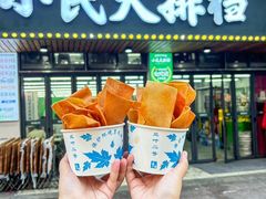 -小民大排档(马场角横路店)