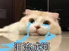 -干锅鱼庄(北京荟聚西红门购物中心店)