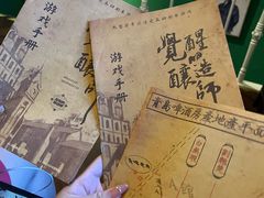 -青岛啤酒博物馆