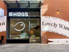 门面-HUGS coffee(东区店)