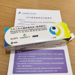-北京美中宜和北三环妇儿医院