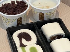 -三元梅园(团结湖店)