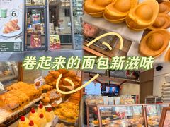 -多乐之日(田林东路店)