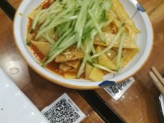 凉皮-巴依老爷新疆美食(望京小街店)