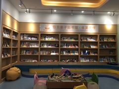 -戊辰亲子游泳俱乐部