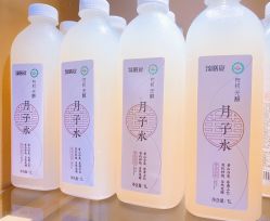 -臻康乃馨月子中心(集美店)