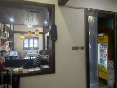 -环秀楼(黄山呈坎店)