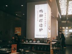 大堂-小螺大作·螺蛳粉火锅(林和西店)