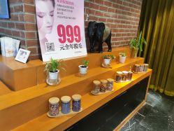 -时尚殿堂·颜SPA