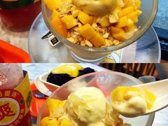 雪山甘露优酪雪-满记甜品(湖滨店)