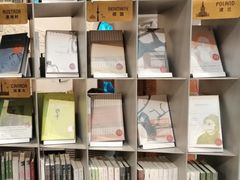 -思南书局·诗歌店