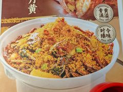 -避风塘·金牌店·夜宵(金玉兰店)