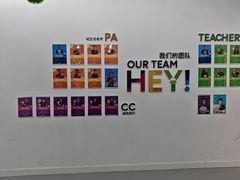 -英孚教育青少儿(河东中心)