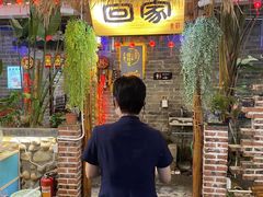 -米庄·原味私房菜(骏壹万邦店)
