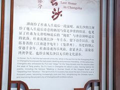 -杜甫江阁