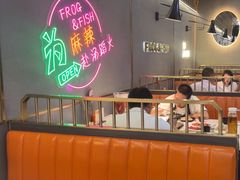 -味之绝美蛙鱼头火锅(松江万达店)