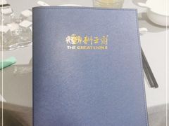 -狮王府淮扬菜(新街口友谊店)