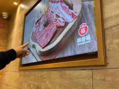 -韩香福烤肉庄园(华夏路店)