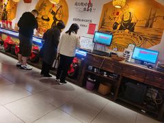 -大自然(鲁家村店)