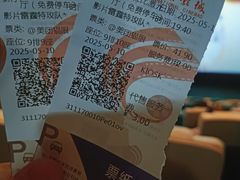 -春天国际影城(中庚漫游城杜比全景声店)