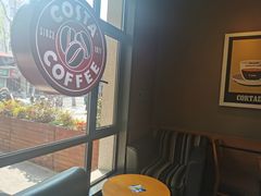 靠窗位-COSTA COFFEE(上海虹口公园店)