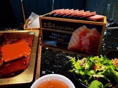 -王家渡火锅店(棕榈泉店)