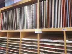 -伊东屋(本店)
