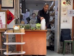 -禅悦素食