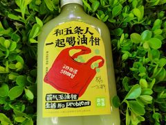 -奈雪的茶(中海环宇荟店)