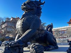 -大明幻境第一城