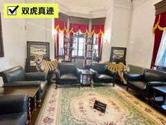 -张学良旧居陈列馆