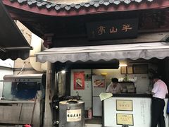 -双桂坊美食街(南大街商业步行街店)