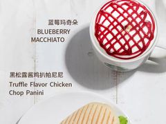 -星巴克臻选(苏州苏信店)