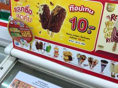 -7-Eleven(don mueang international airport)