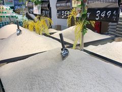 -嘉荣SPAR超市(家和城广场店)