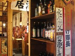 -鸟内会居酒屋(得意潮馆店)